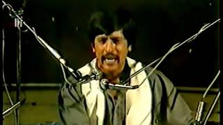 Balo Batiyan Ve Mahi live old video song By Attaullah Khan Essakhelvi [upl. by Jacinta]