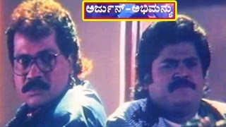 Arjun Abhimanyu Kannada Full Movie  Jaggesh  Tiger Prabhakar  Bharathi  TVNXT Kannada [upl. by Dorrie]