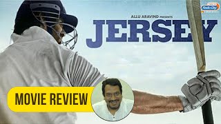 Jersey Movie Review  Shahid Kapoor  Mrunal Thakur [upl. by Janet254]