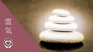 Reiki to Declutter the Mind amp Restore Mental Clarity  Energy Healing [upl. by Renado785]