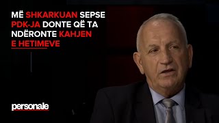 Rrëfimi i ish kolonelit të Policisë së Kosovës  PERSONALE [upl. by Leanne]