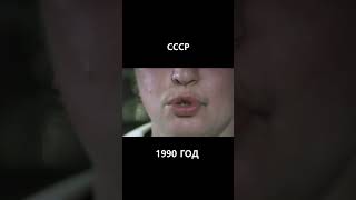 Рабочие будни водочных дегустаторов СССР 1990 год история водка [upl. by Barthel]