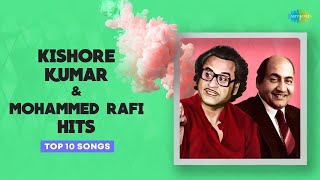 Golden Hits Of Kishore Kumar and Mohammed Rafi  Yeh Sham Mastani  Chand Mera Dil  Old Hindi Songs [upl. by Niwled]