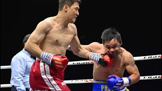 DK Yoo South Korea vs Manny Pacquiao Philippines  BOXING fight HD [upl. by Lazes]