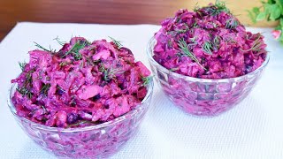 БОЖЕ КАК ВКУСНО Знаменитый очень вкусный салат Барби Давно забыт рецепт Потрясающе [upl. by Nelson997]