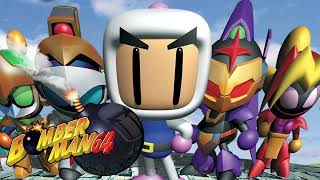 Bomberman 64 OST  Altair Boss Theme Phase 12 Mix [upl. by Greenlee745]