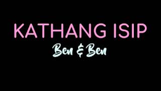 KATHANG ISIP by Ben amp Ben Cover female key Acoustic Karaoke [upl. by Arak]