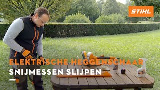 Snijmessen slijpen  STIHL Elektrische heggenscharen [upl. by Stutzman]