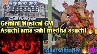 Gemini musical GM🎵 asuchi ama henkuda club medha asuchi🔥Toka sabu duliki gale🎷😎🤩 kendrapara bhasani [upl. by Neraa]