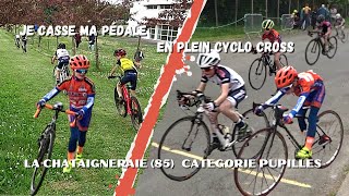 Deuxième au terme dune belle course sur route Un cyclo cross plus compliqué Catégorie pupilles [upl. by Tana386]