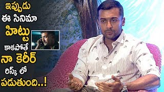 This Movie Is Very Important To My Life Says Surya  Bandobast Interview  Cinema Culture [upl. by Nesyla]