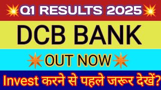 DCB Bank Q1 Results 2024 🔴 DCB Bank Results 🔴 DCB Bank Share Latest News 🔴 DCB Bank Share [upl. by Aldin]