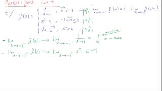 21 Kalkülüs 1  parçalı fonksiyonlarda limit [upl. by Nosak96]