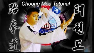 Choong Moo Tutorial [upl. by Nowed]