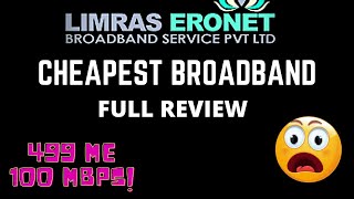 Eronet broadband full details  installation charges  cheapest broadband [upl. by Rabelais]