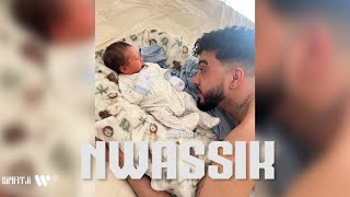 Sanfara  Nwassik Official Music Video  نوصيك [upl. by Elletsyrc961]