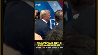 US Presidential Debate 2024 Trump speaks to media after debate with Kamala Harris  WION Shorts [upl. by Elena]