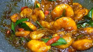 Resepi Udang Masak Kam Heong Mudah tapi Tersangat Sedap [upl. by Porter366]