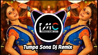 Tumpa Sona  Hard Bass  Dance Dj Song 2022  Bengali Dj Remix 2022  TranceMusicCity [upl. by Mossolb710]