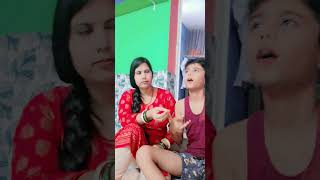 Maa bata golpo bhage [upl. by Elreath13]