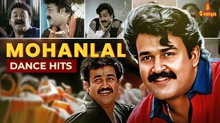 Mohanlal Dance Hits  Malayalam Film Songs  Non Stop Video Song  Celebration Songs  MG Sreekumar [upl. by Maurine]