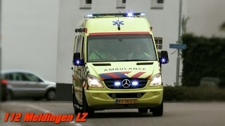 AMBULANCE SIRENE GELUID  Dutch Ambulance siren sound 1 [upl. by Jeno]