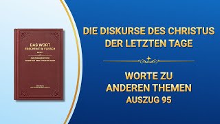 Das Wort Gottes  Worte zu anderen Themen Auszug 95 [upl. by Yannodrahc]