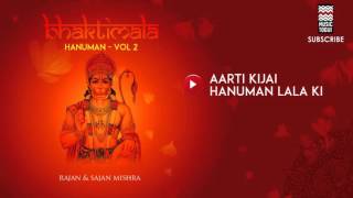 Aarti Kijai Hanuman Lala Ki  Rajan amp Sajan Mishra  Bhaktimala  Music Today [upl. by Nickolaus]