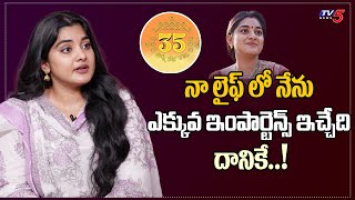 Nivetha Thomas About Her Personal Opinion On Choosing Movies  Nani  35 Movie  TV5 Entertainment [upl. by Pesvoh]