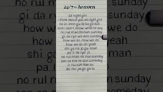 BTS 💜  247 Heaven Lyrics REQUESTED lyrics kpop bts shorts shortsfeed youtubeshorts [upl. by Aerdma]