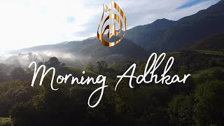 The Morning Adhkar  🎧 Must listen  🎧  Recited by Omar Hisham al Arabi quran peace subscribe [upl. by Brunhilde]