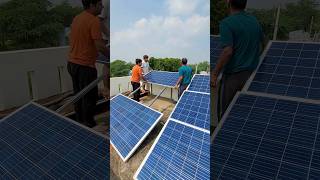 Ghar pe solar panels lagwane ka total cost minivlog dailyminivlog minivlogseries solarpanel [upl. by Sebbie]