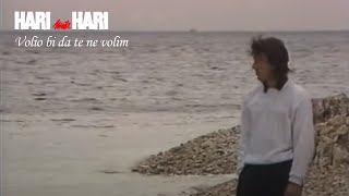 Hari Mata Hari  Volio bi da te ne volim Official Video [upl. by Eelah]