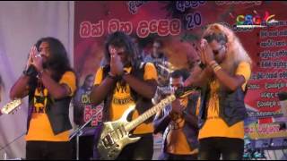 Seeduwa Thurya Live Musical showApi Organization Part 01 [upl. by Atteyram]