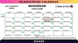 🇲🇾 Muharram 2024  Malaysia  IslamicHijri Calendar  1446 [upl. by Anihta267]