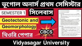 Geography Honours 1st Semester Syllabus  BA  BSC  CBCS Syllabus  Vidyasaagar University [upl. by Margaretta]