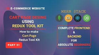 Cart Page Design Frontend  Redux Tool Kit  MERN Project  MERN Ecommerce Website [upl. by Hemetaf]