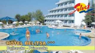 Hotel Belitsa 3 [upl. by Tressia]