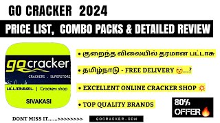 Go Cracker Price list amp Detailed Review 2024 Tamil  Sivakasi Crackers  Online Crackers [upl. by Oirretna]