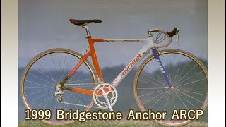 1999 Bridgestone Anchor ARCP [upl. by Suertemed978]