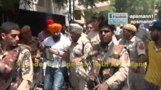 Jagtar Singh Hawara In Ropar court [upl. by Analiese]