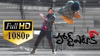 Heart Attack Official Trailer  HD  Nithiin  Adah sharma  Puri Jagannadh [upl. by Seton]