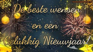 Gelukkig Nieuwjaar 2025 ✨🎆  Fijne Feestdagen  Nieuwjaarswensen  nieuwjaar HappyNewYear [upl. by Aneek]