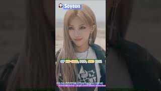 Soyeons Unstoppable Magic Creates Global Kpop Phenomena with GIDLE 💫🔥 Soyeon GIDLE Kpop [upl. by Yengac]