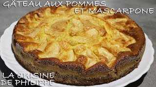 Gâteau aux pommes et mascarpone [upl. by Oiramed]