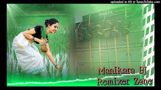 Bagane Namis Na Sona Re  Purulia Old Dj Hard Dholki Mix DJ Bires Manikara [upl. by Annaerdna]