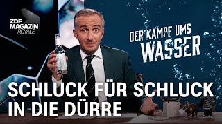 Die Deutschen und ihr Wasser Es ist kompliziert  ZDF Magazin Royale [upl. by Hochman768]