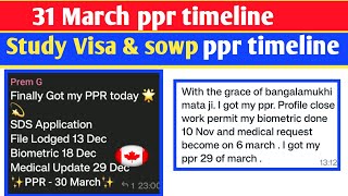 31 March ppr request timeline  Todays ppr request timeline canada  Latest Canada PPR part 1 [upl. by Galliett211]