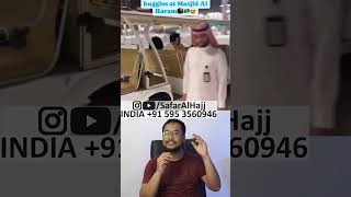 Tawaf karne ke liye Masjid Al HARAM me Buggy chal rahi hai  Call 91 595 3560946 India Umrah Trip 🕋 [upl. by Quillan]