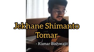 Jekhane Shimanto Tomar  Cover By Aryan [upl. by Nodnal]